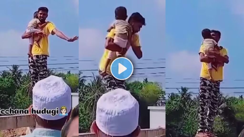 Suicide Shocking Video