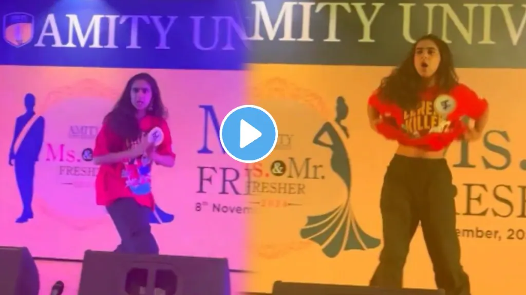 Viral Video Girl