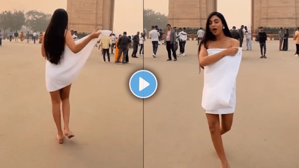Woman Vulgar Dance Video